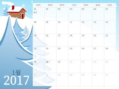 2017년 계절 그림 달력(일 ~ 토) 2017년 계절 그림 달력(일 ~ 토)